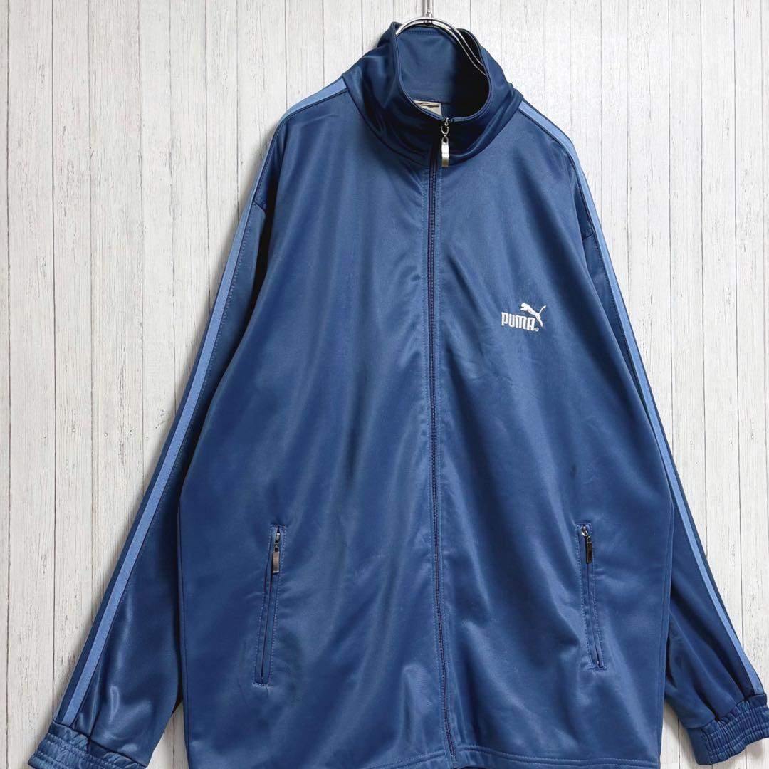 PUMA　プーマ　トラックジャケット　ジップアップ　ブルー　刺繍ロゴ　XL