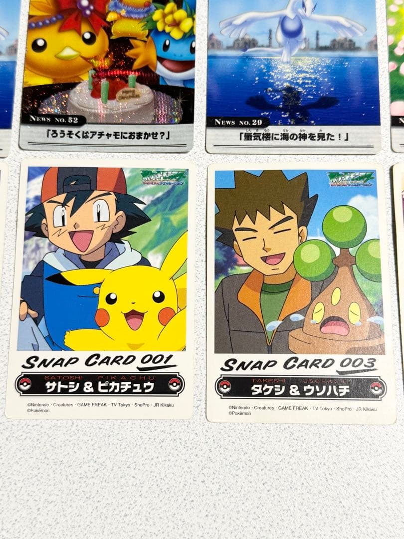 ポケモンウィークリーカード　まとめ売り