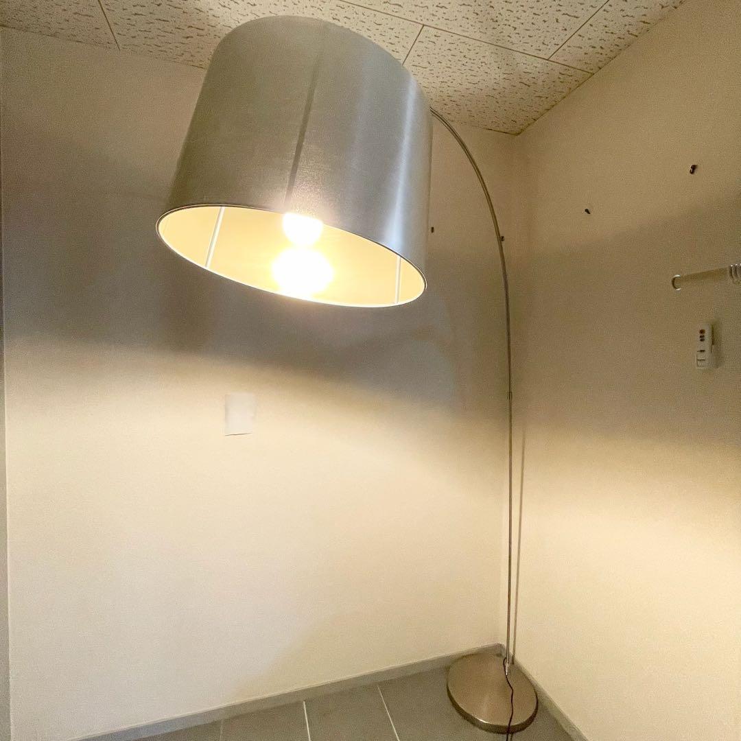 BoConcept Kuta フロアランプ