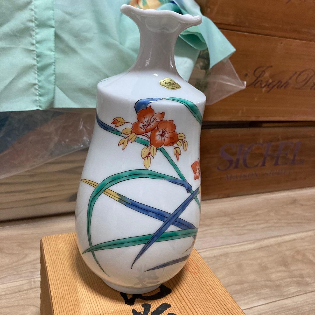 有田焼 ★花柄 ★フラワーベース★未使用品
