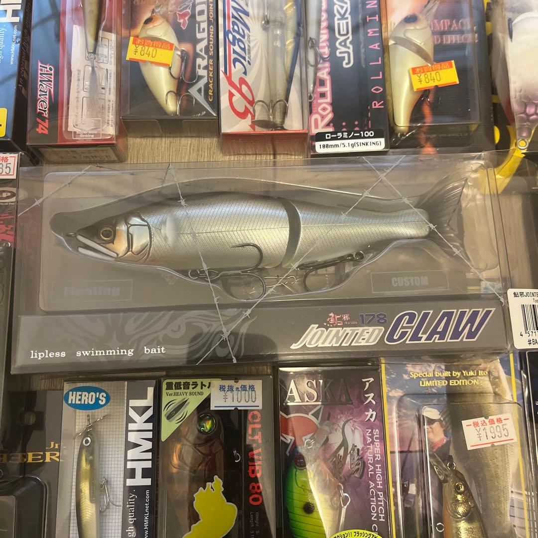 ハードルアーセット deps等JOINTED CLAW 178