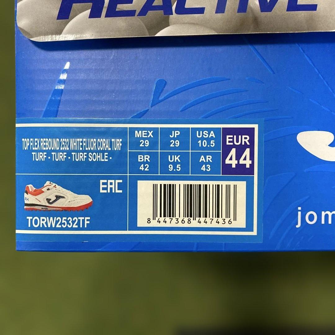 ま*ー様 joma / Top flex rebound 2532 TF (29