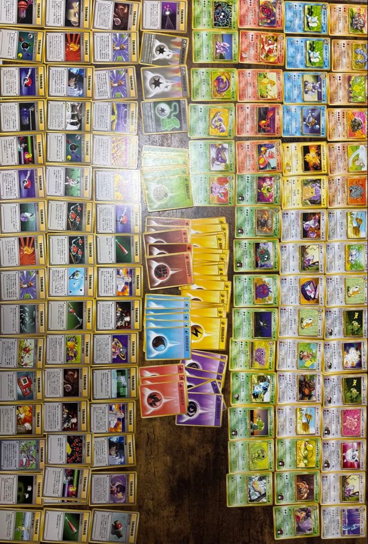 旧裏　ポケモンカード　ノーマル　まとめ売り　ポケカ