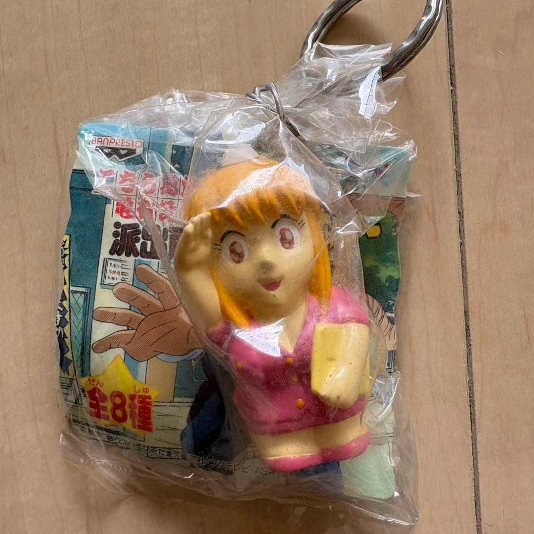 こち亀 キャラクター キーホルダー 8体セット 97年 ゲーセン ソフビ 未開封