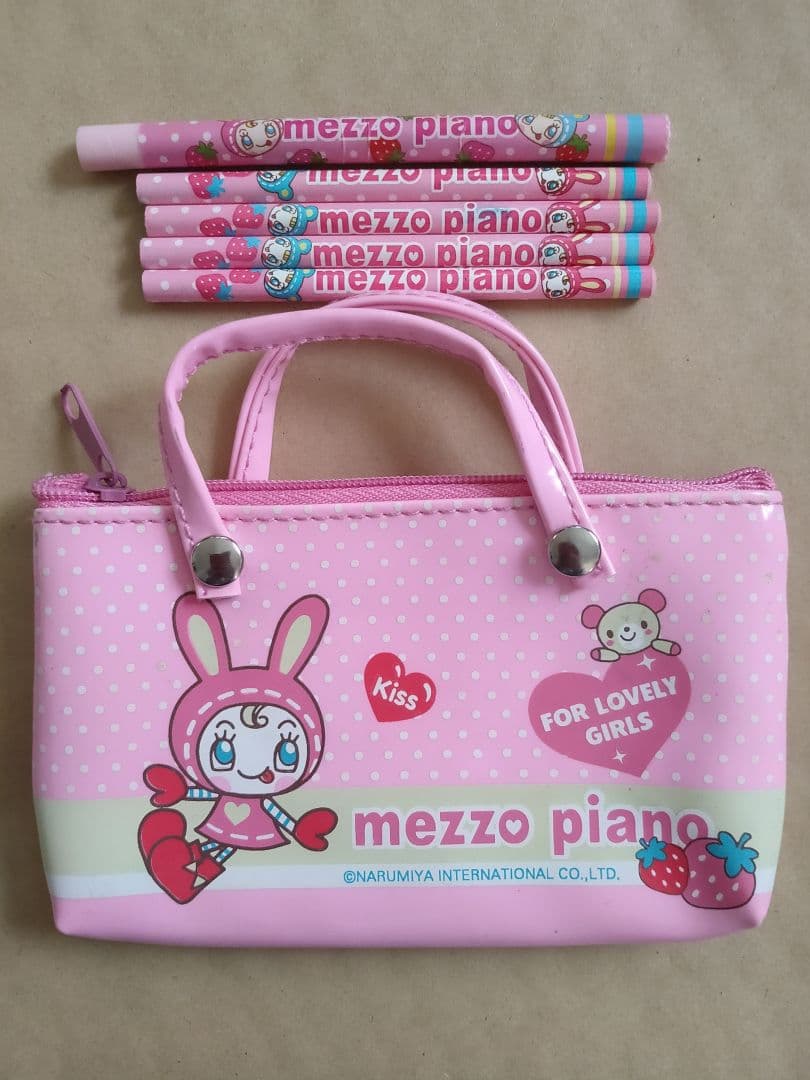 メゾピアノ ベリエ ミニバック ミニ鉛筆 消しゴム 当時物 セット