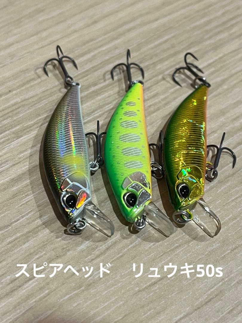 渓流　ミノー　リュウキ　もののふ　他10個　セット