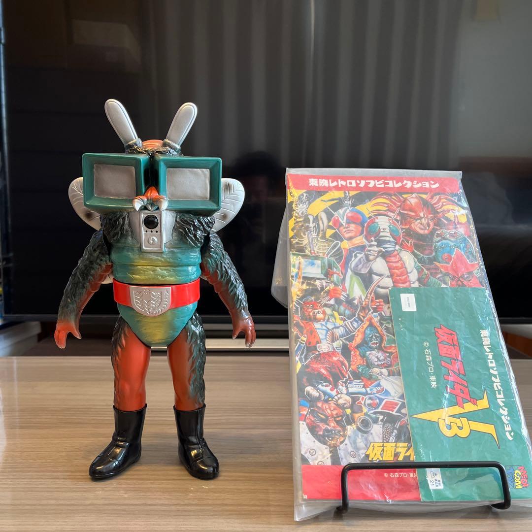 東映レトロソフビコレクション　テレビバエ