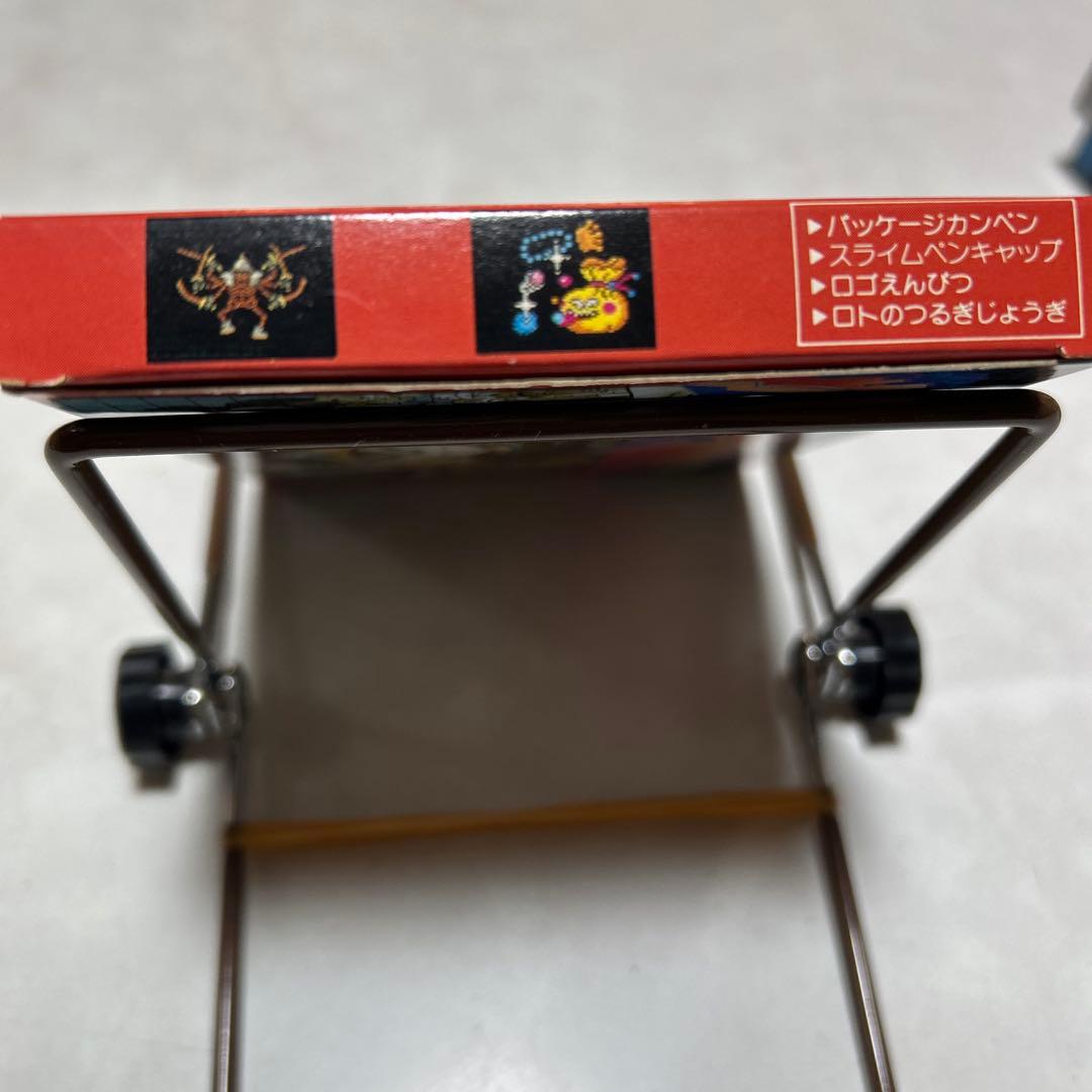 ドラゴンクエストIII ／文房具セット 1981年製／未開封・新品