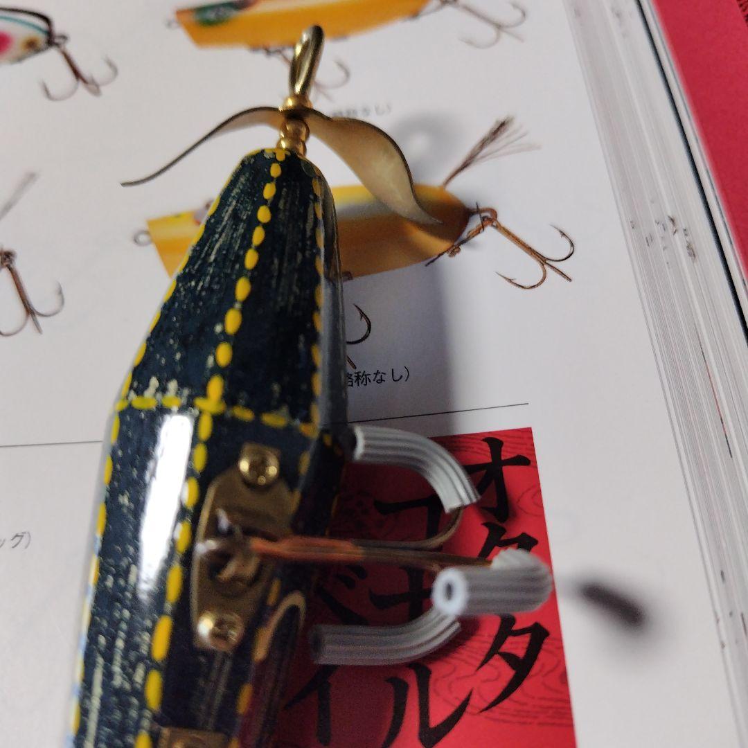 道楽！オクタゴナルベイツ！ヤマネデラックス！新品未使用!