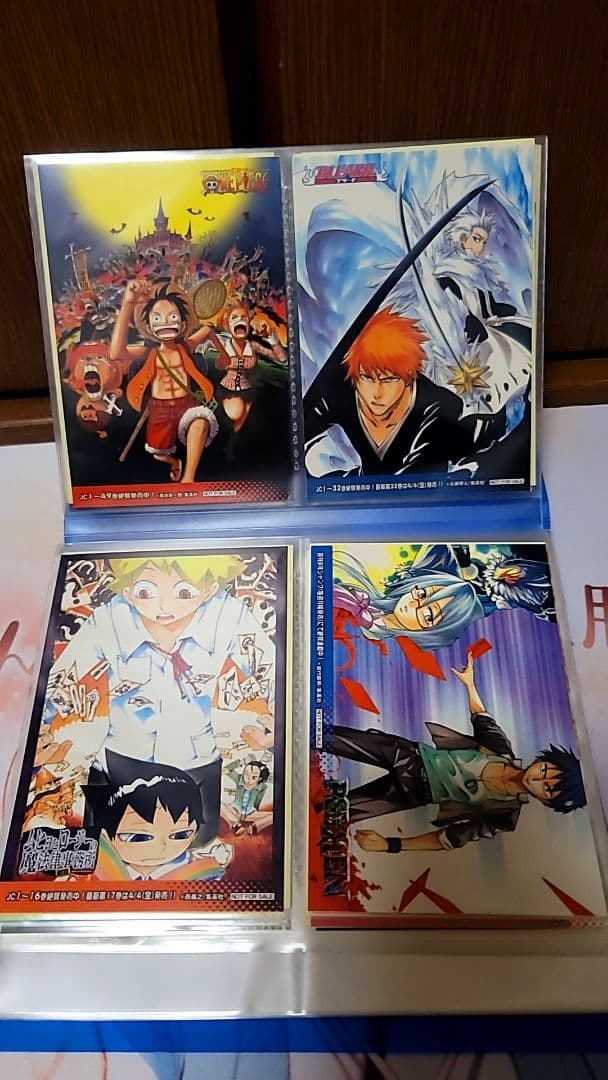 ジャンプフェア2008特典ミニフォトシールコレクション 23枚 まとめ売り
