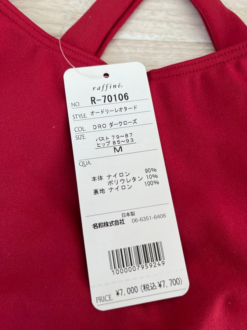 raffine レッド レオタード R-TJ0106 M