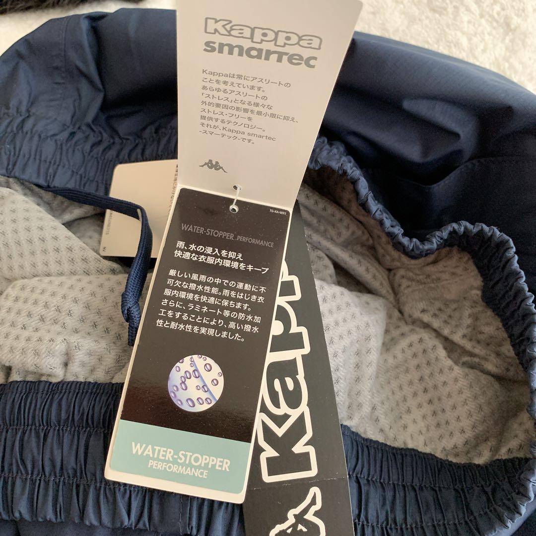 Kappa カッパ レインパンツ XO 3L 防水 撥水 登山 スポーツ 新品