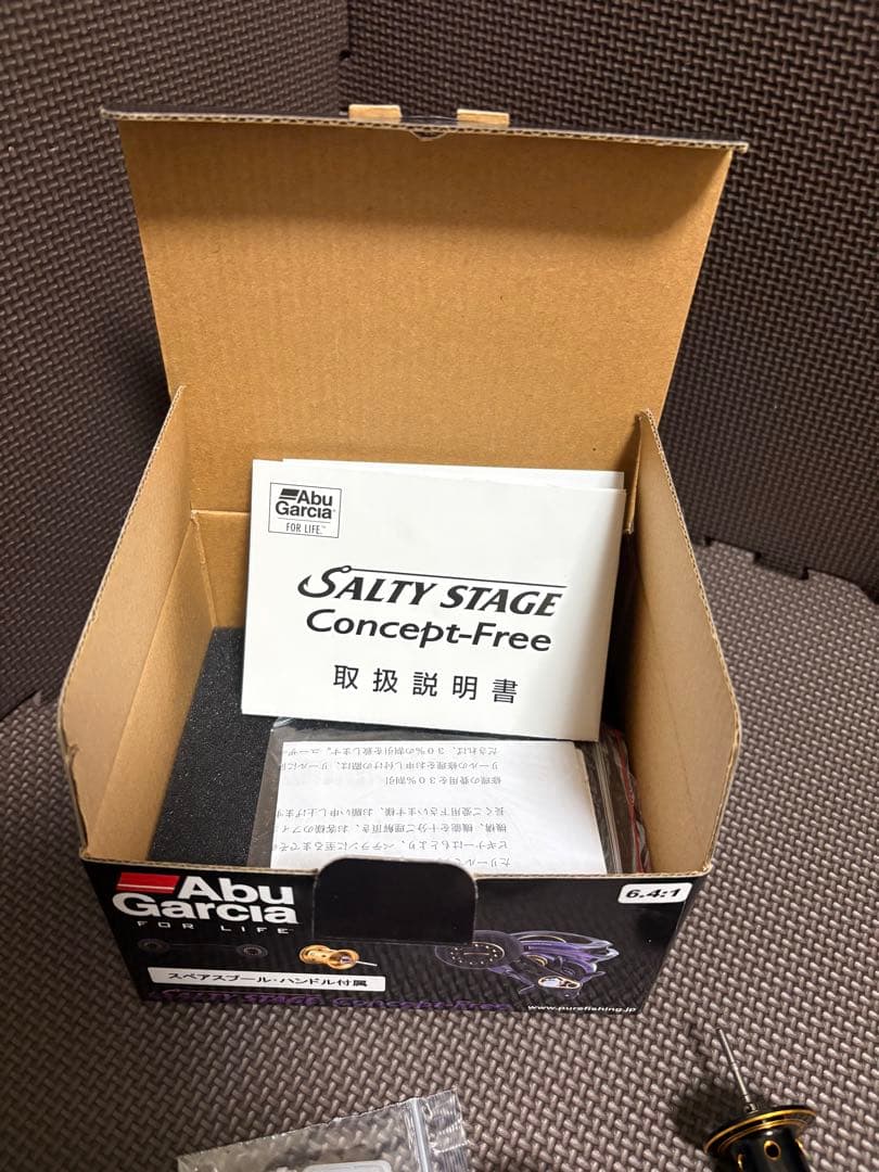 破格！！Abu Garcia Salty Stage Concept-Free