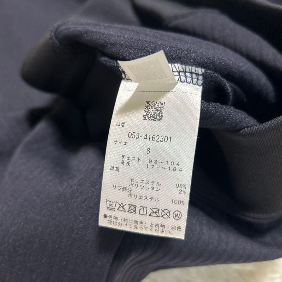 新品タグ付き PEARLY GATES パーリーゲイツ KYOTO スウェット6