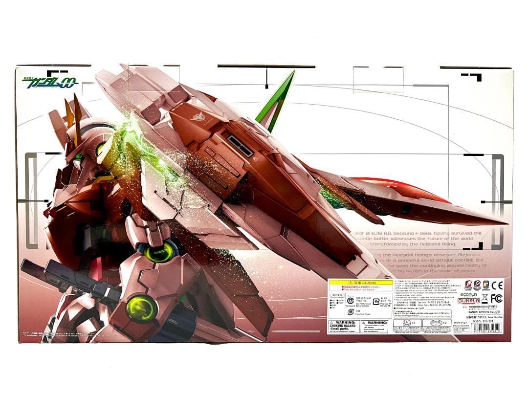 【新品・未組立】ＰＧ 1/60 トランザムライザー