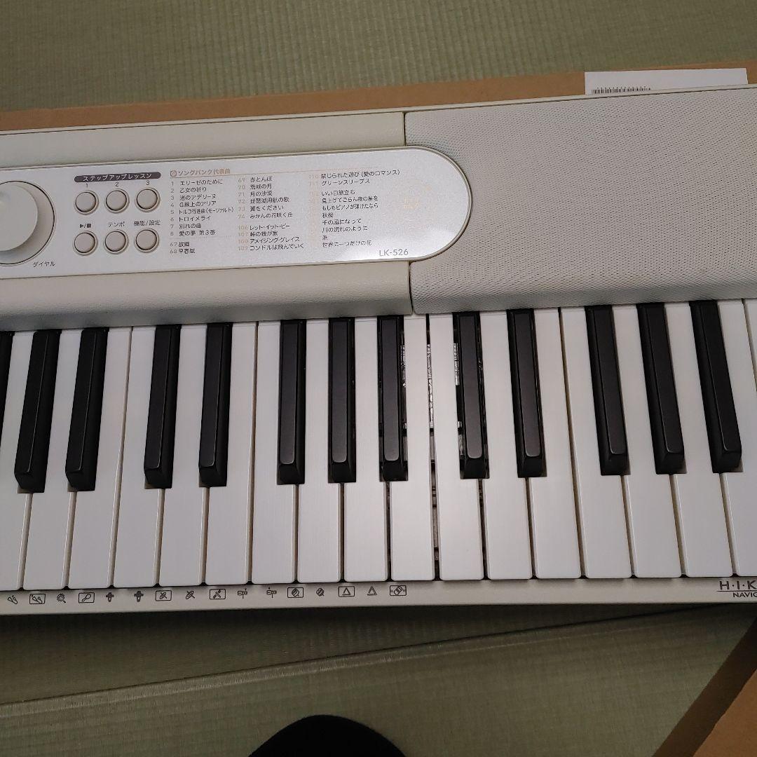 CASIO LK-526 61鍵 ヒカリナビゲーション付きキーボード