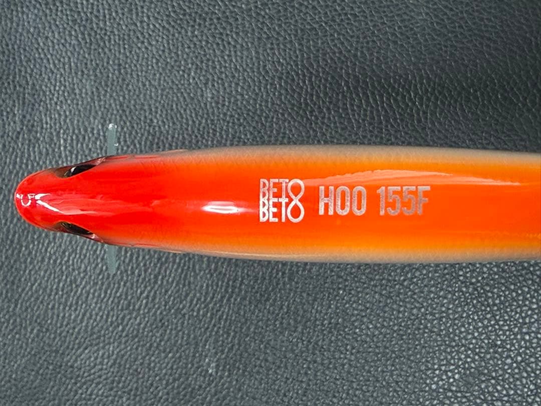 BETOBETO フー155F、ベロ120F