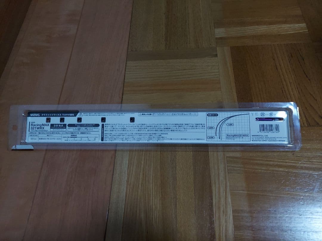 VARIVAS Racing Max 321WRX ワカサギ穂先