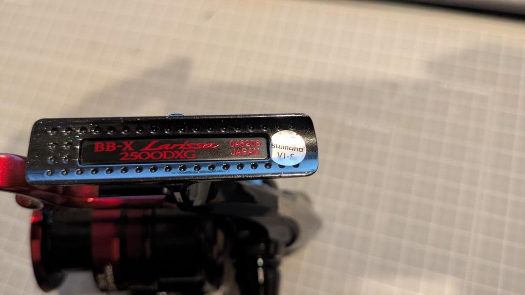 シマノ BB-X ラリッサ 2500DXG 23年モデル 美品