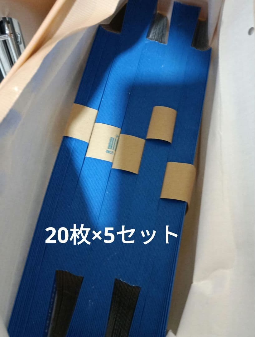 【レターパックライト430】 100枚 新品未使用　すぐ届きます！