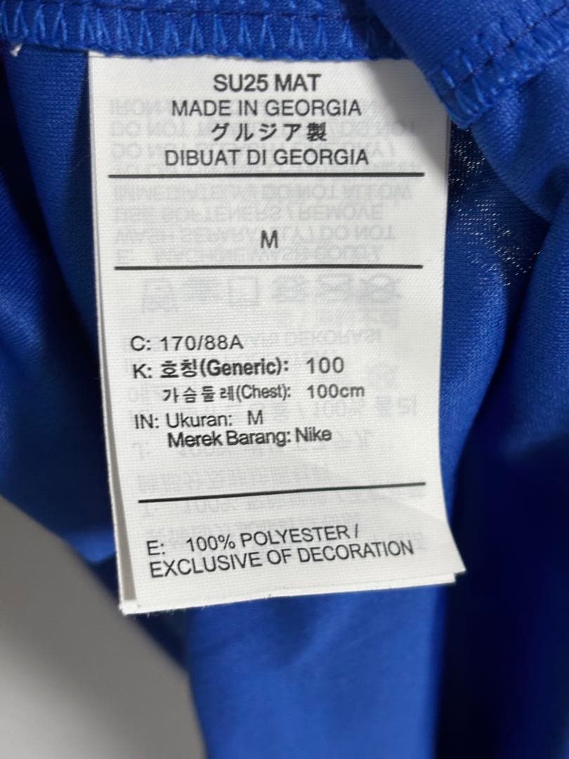 チェルシー FC パーマー 25/26シーズンホームユニフォームCWC仕様