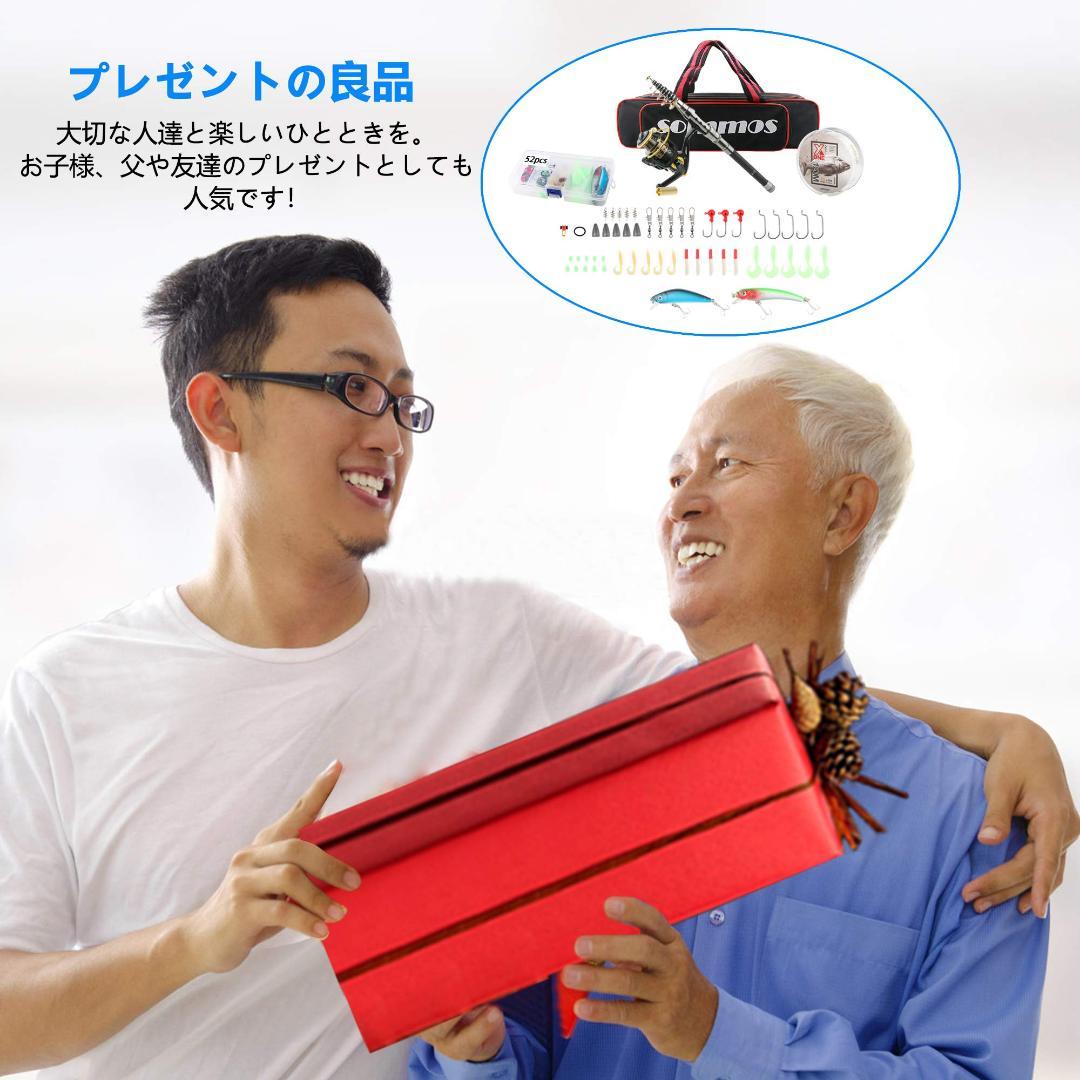 釣りセット 釣り竿2.1m スピニングリール 伸縮ロッド 釣り糸 収納袋付き