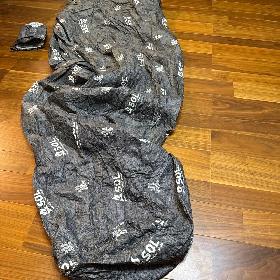 SOL ESCAPE Bivvy XL Grey エスケープヴィヴィ グレー