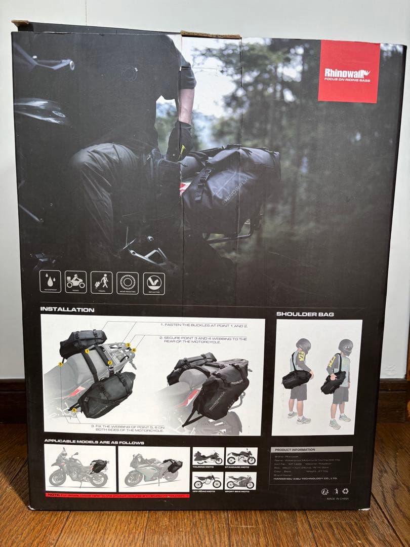 RHINOWALK MT1428 サドルバッグ Lサイズ［1回のみ使用］