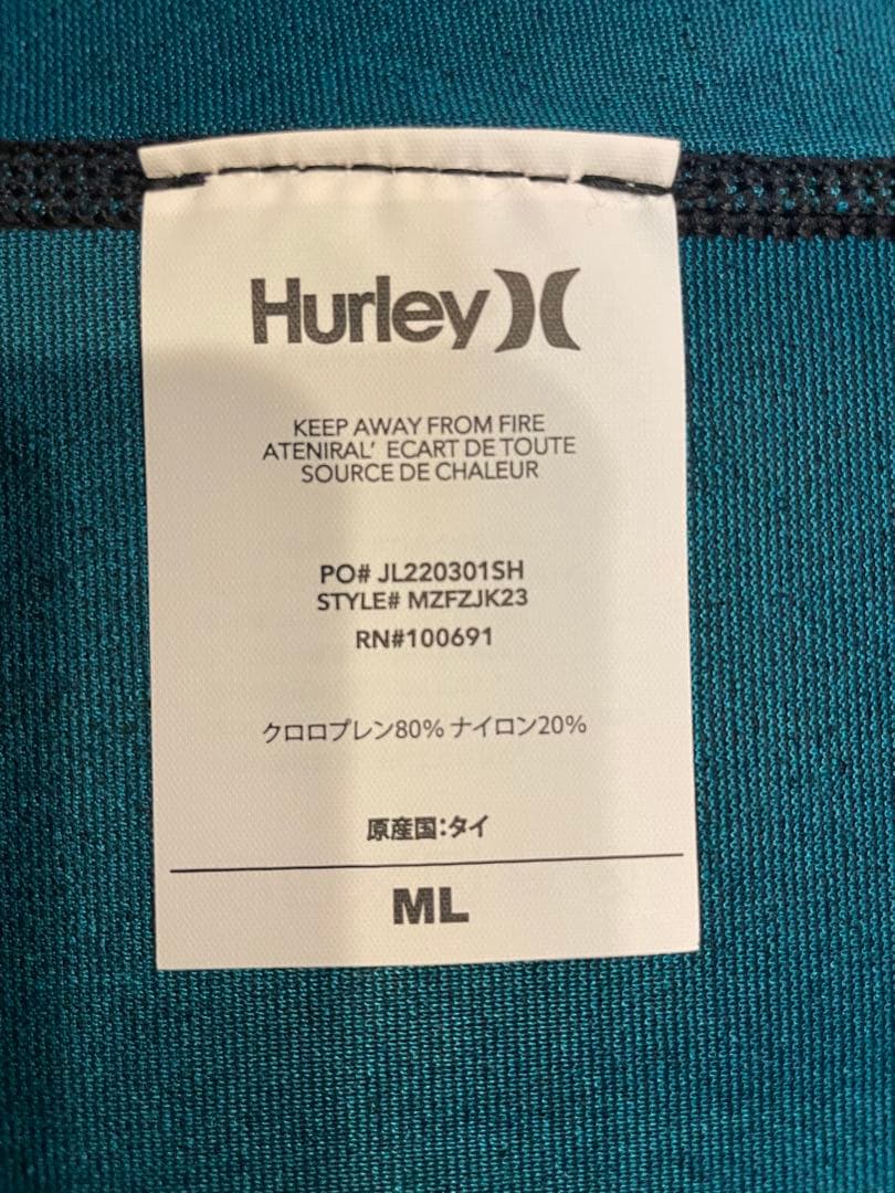 Hurley メンズ タッパー ML