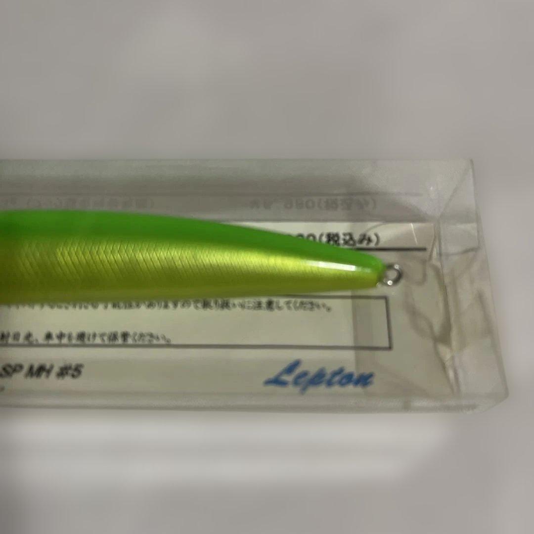 レプトン photon 110 LMD