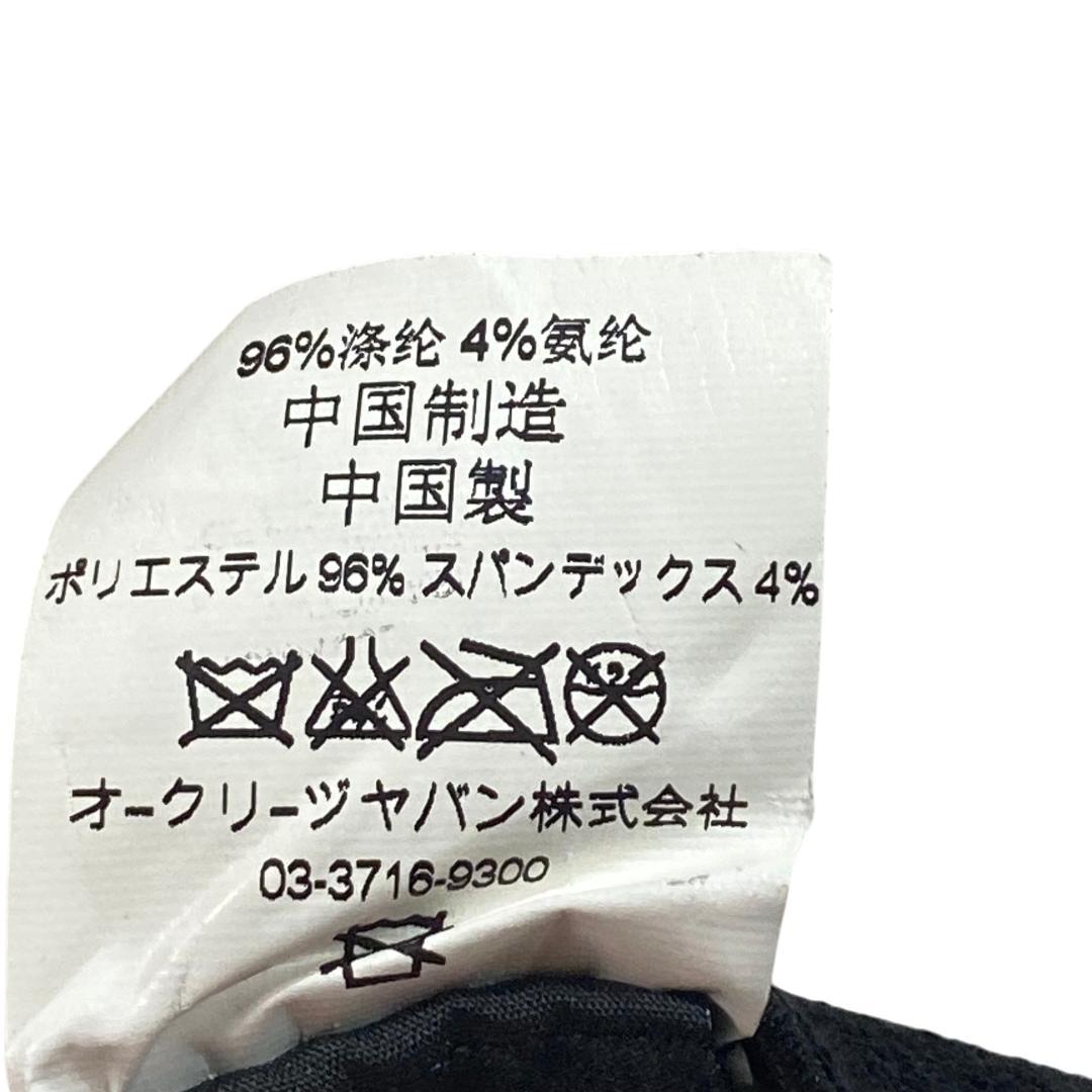 オークリー OAKLEY 刺繍 キャップ グリーン L/XL ゴルフ カエル