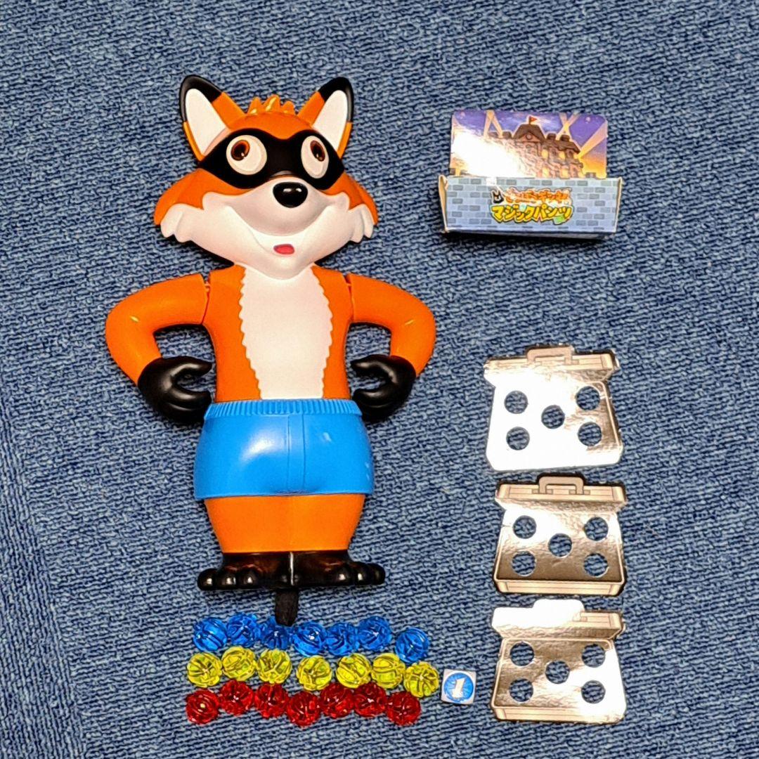 廃盤品 どろぼうギツネのマジックパンツ ボードゲーム 簡単