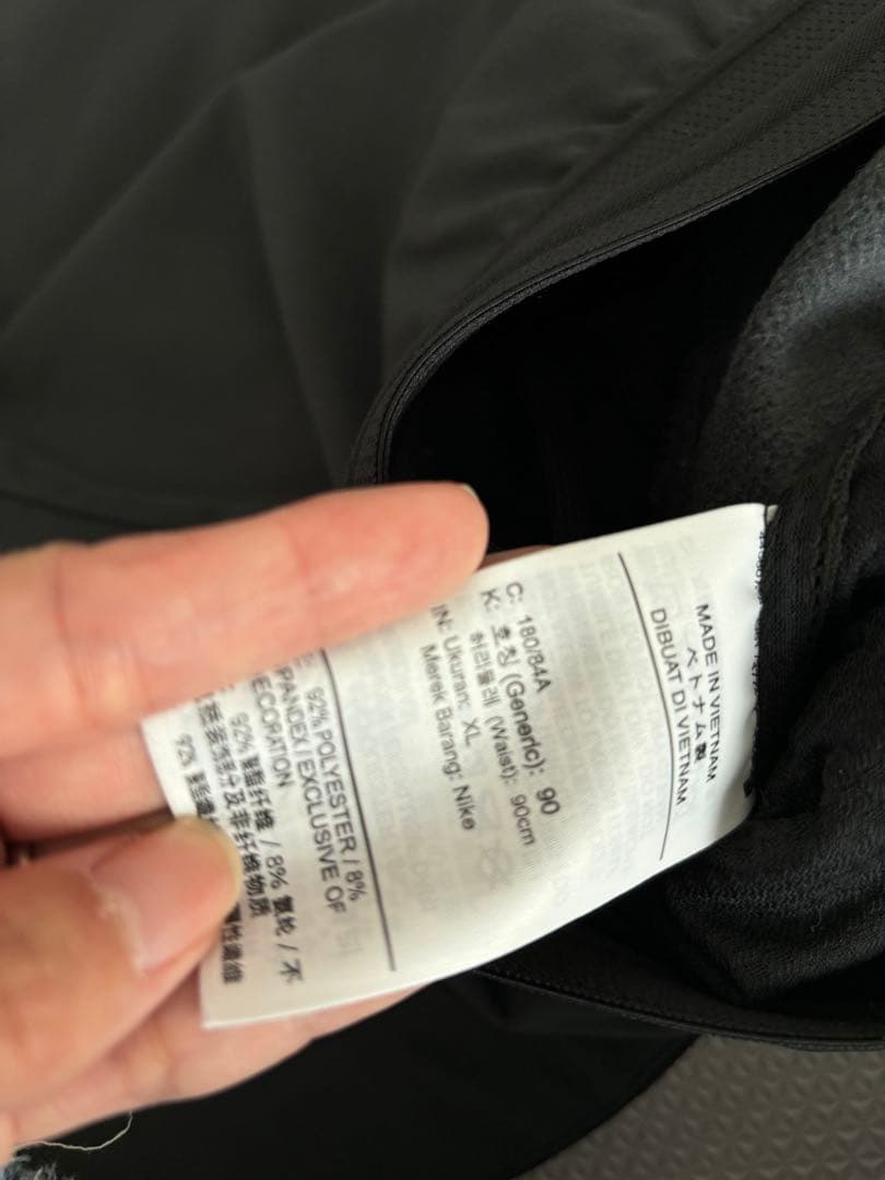 ナイキプロ　美品　スポーツウェア　パンツ