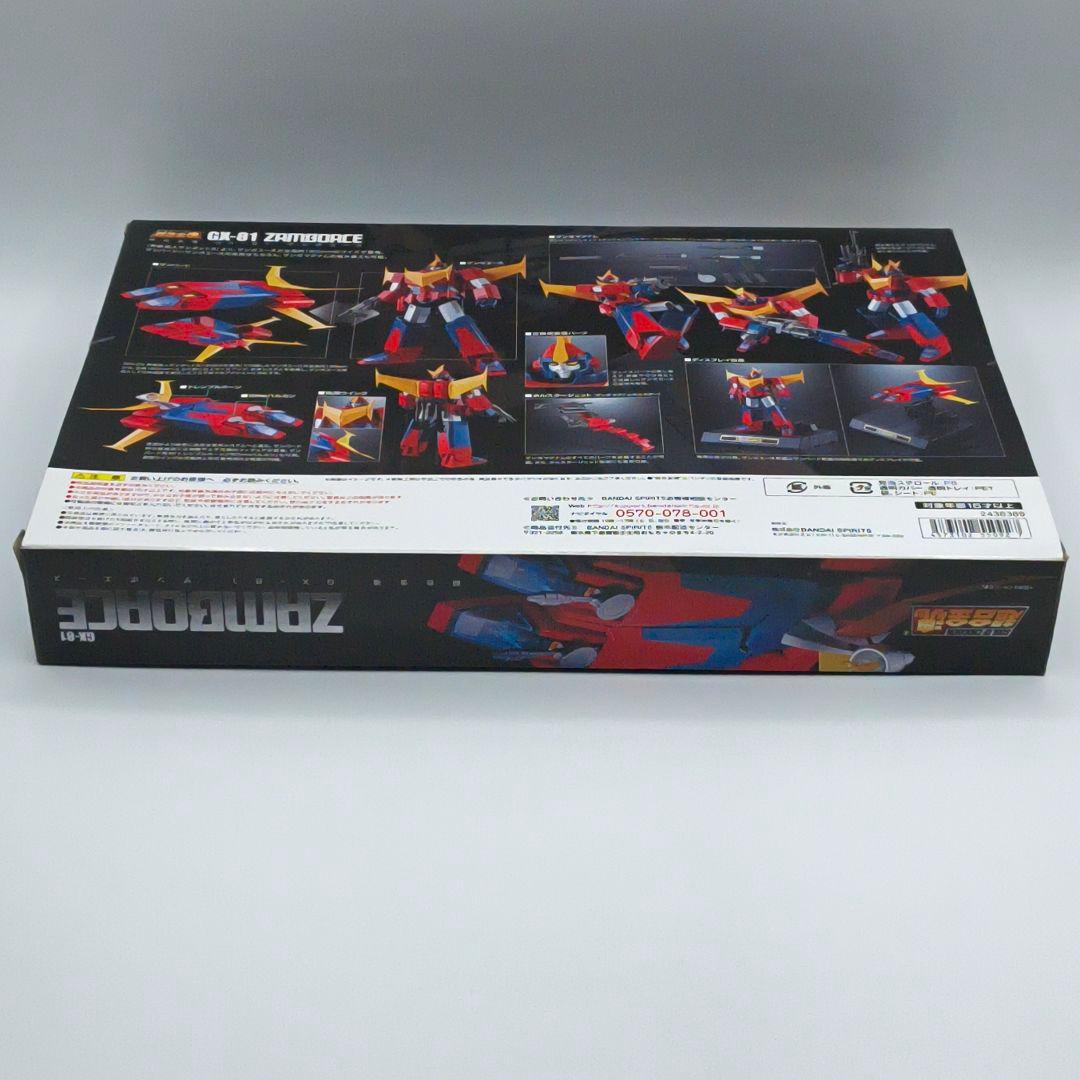 バンダイ 超合金魂 無敵超人ザンボット3 ザンボエース GX-81