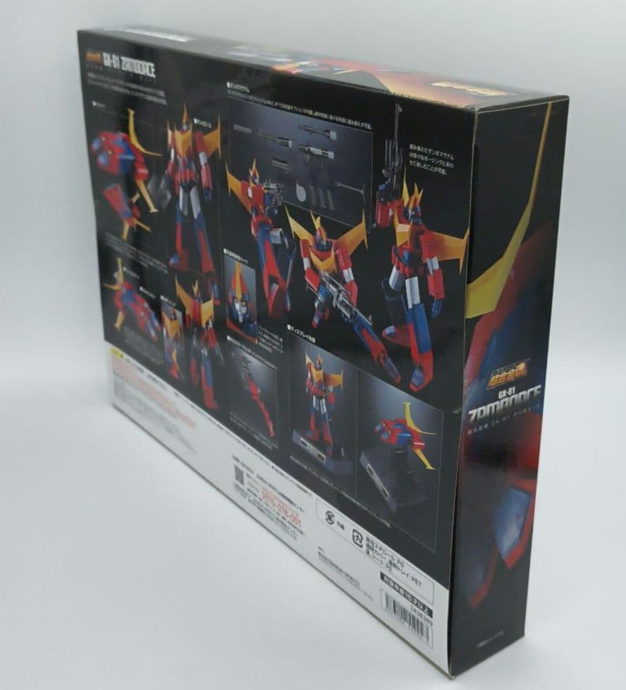 バンダイ 超合金魂 無敵超人ザンボット3 ザンボエース GX-81