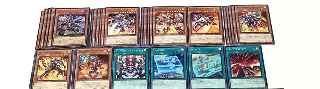 遊戯王　引退品　まとめ売り　デッキパーツ 獄神　エルフェンノーツ　アルトメギア