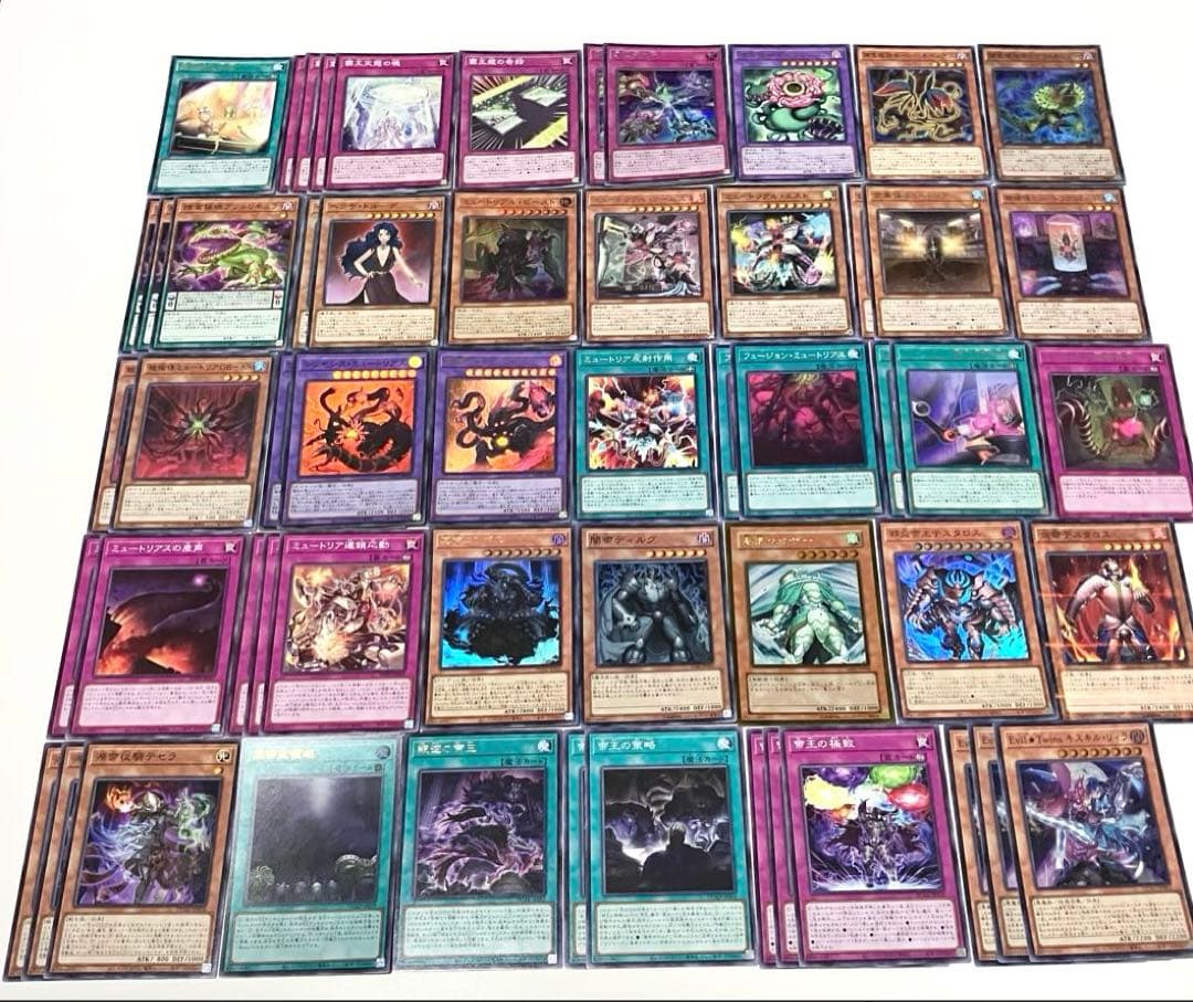 遊戯王　引退品　まとめ売り　デッキパーツ 獄神　エルフェンノーツ　アルトメギア