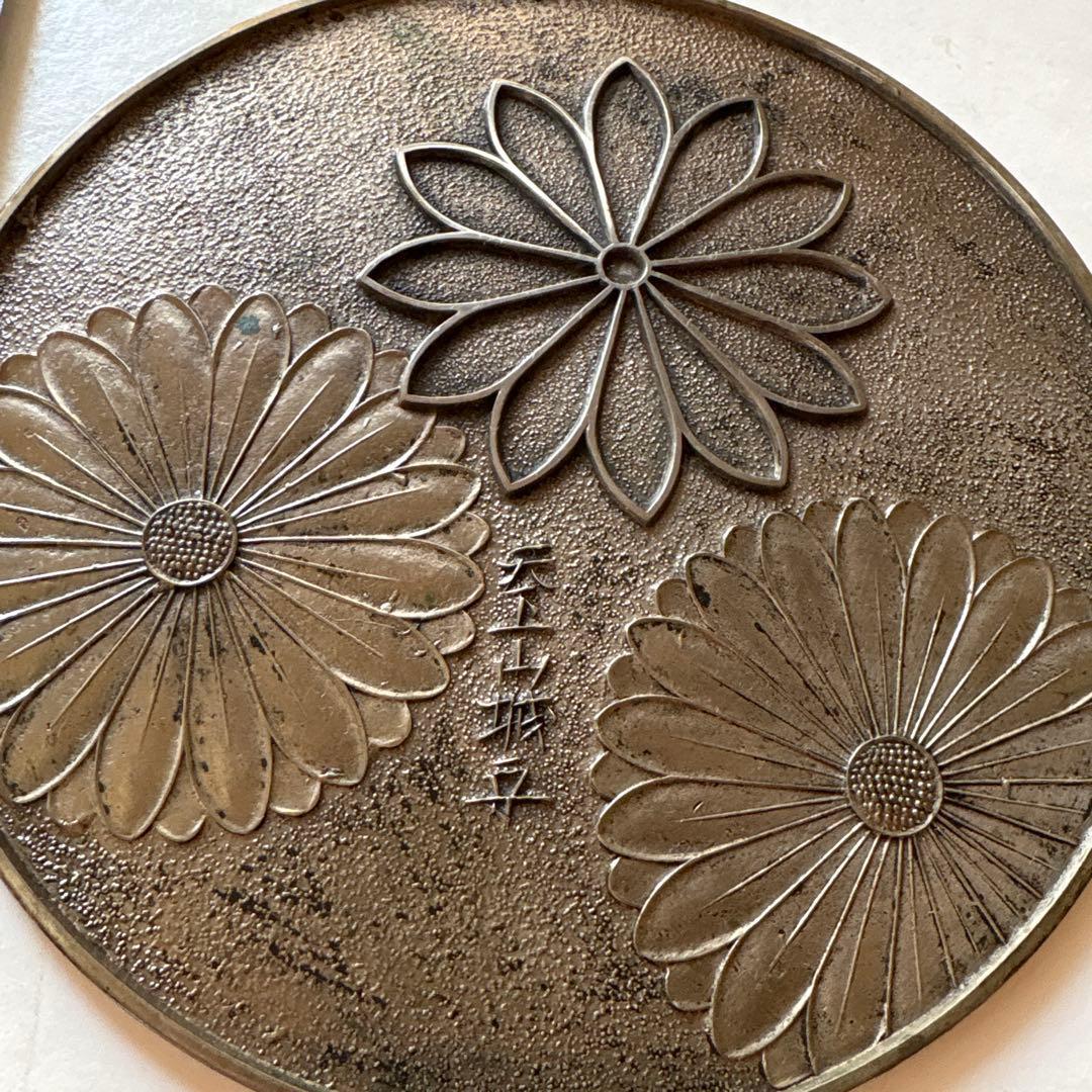 花彫刻の金属製アート作品