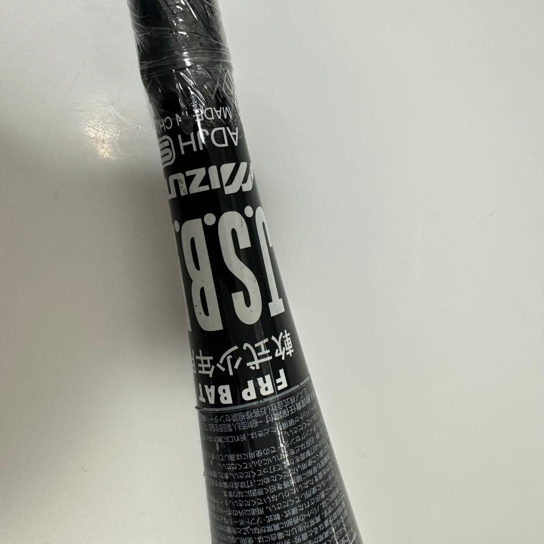 BEYOND MAX OVAL バット 78cm 6.9cm