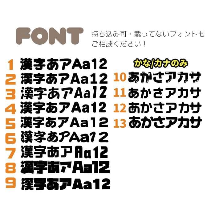 ʚ♡ もむ ♡ɞ うちわ文字 オーダー うちわ屋さん ハングル ボード