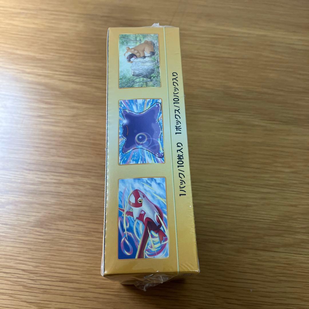ポケモンカードゲーム VSTARユニバース BOX