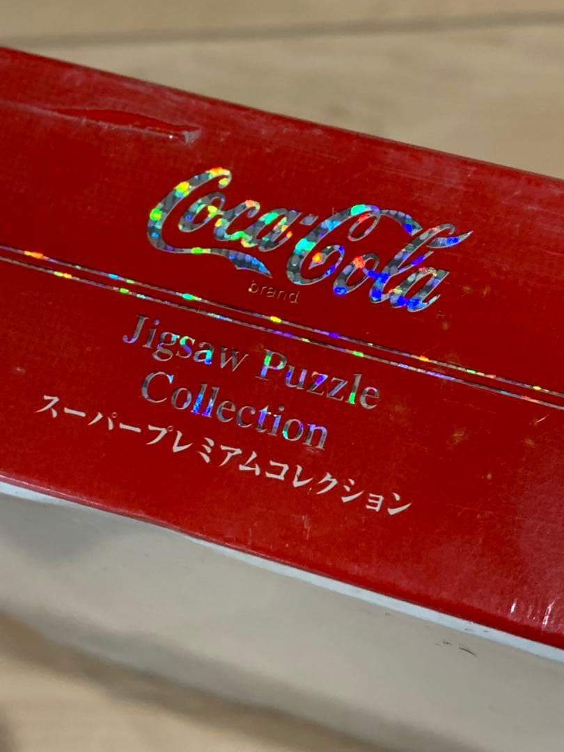 コカコーラ　スーパープレミアムコレクション　1000ピース　ジグソーパズル