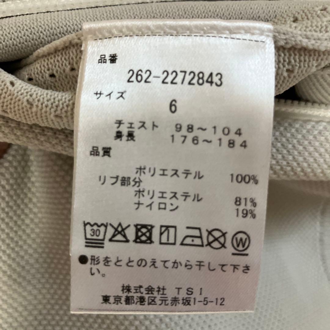 ジャックバニー　薄手カーディガン　ニット　6 グレーベージュ
