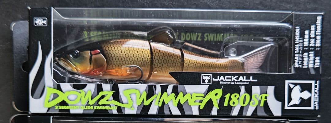 ジャッカル ダウズスイマー　マルハタ本落ち鮎、マルハタマルタウグイ