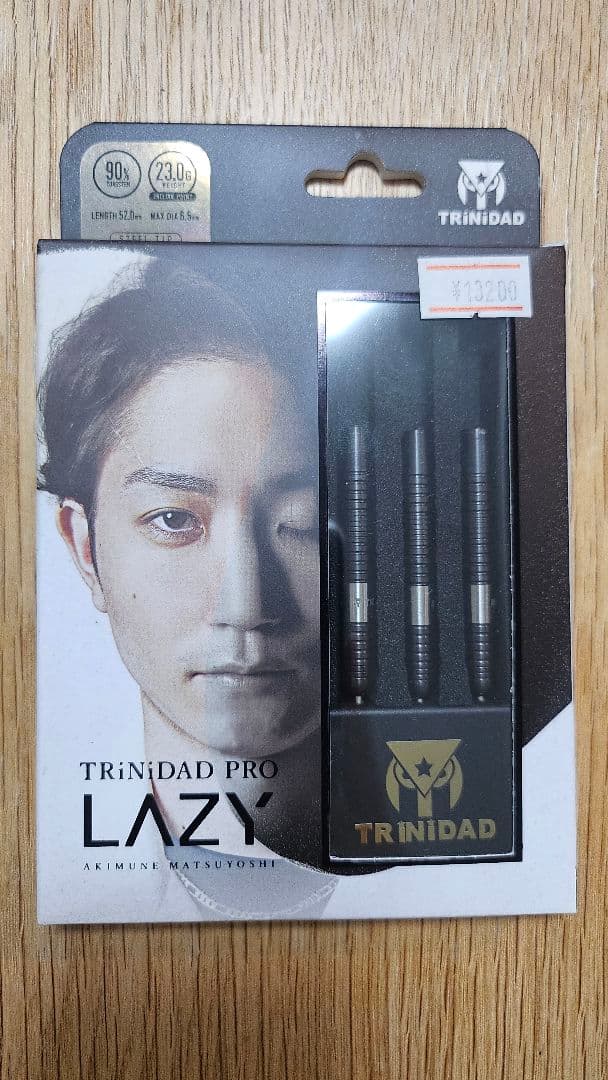 lazy 松吉輝宗　スティールダーツ