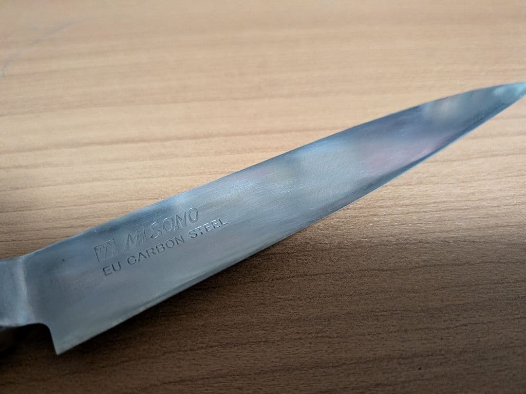 ミソノ ペティナイフ 12cm スウェーデン鋼 EUカーボン鋼 MISONO