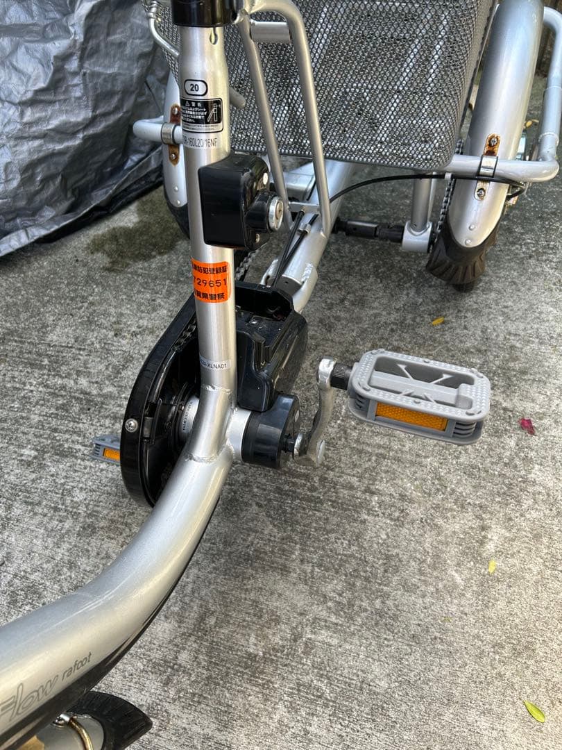 電動自転車.三輪車