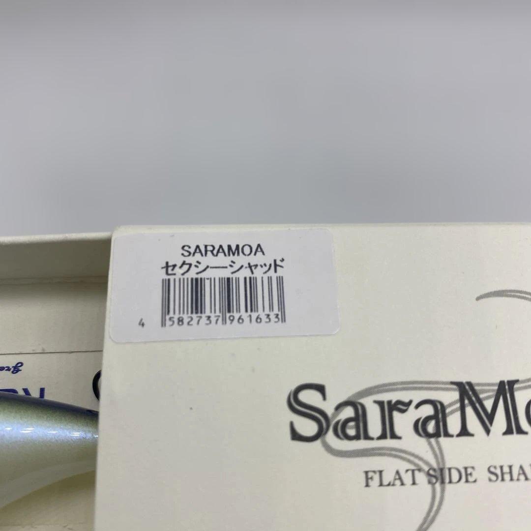 REVONIKレヴォニックドットシックス+SaraMoa 合計3個セット！