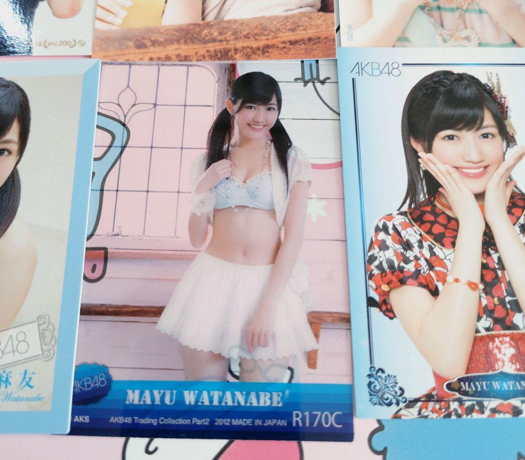 AKB48 ♡渡辺麻友♡ トレカまとめ売り まゆゆ