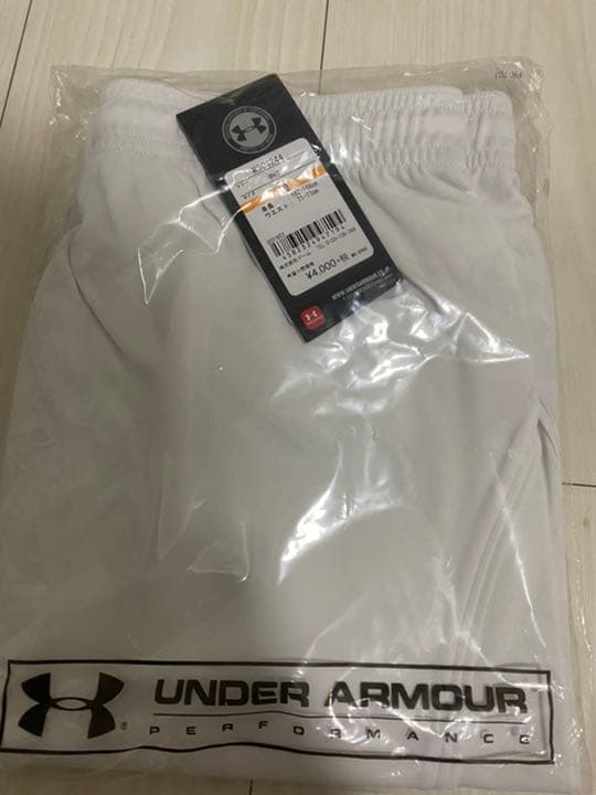 アンダーアーマー　セット